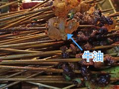 -盟重烧烤(高正街店)
