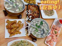 -海坛特色小吃·只做平潭特色菜(平潭店)