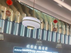 -有家酸菜鱼(苏州绿宝广场店)