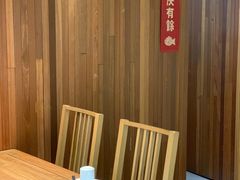 -朵朵开素食餐厅(后宰门街店)