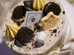 奥利奥蛋糕-CarolCake卡萝家(锦华万达店)