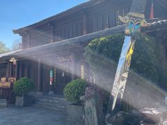 -天龙八部武侠城