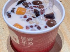 -屋里甜汤·潮汕手工鲜制概念店(F16店)