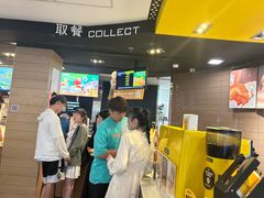 -麦当劳(大栅栏店)