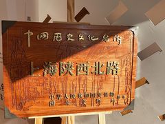 -Dal Cuore 达可芮冰淇淋(陕西北路店)