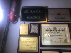 -得心斋(国瑞升平里店)