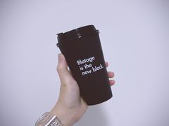 -BLATAGE COFFEE