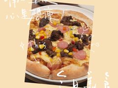 -C'è Amore 爱意(盛京大奥莱店)