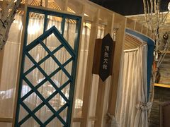 包房-索伦嘎·传统涮(海拉尔总店)