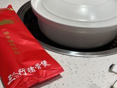 -三人行骨头王火锅(长寿店)