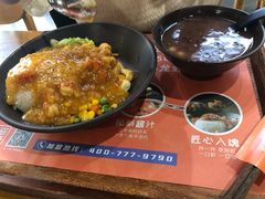 -海盗虾饭·剥好的小龙虾饭(上地辉煌店)