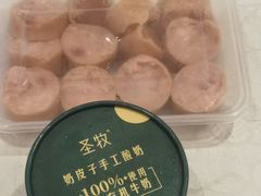 -福来居烤鸭店(天坛二店)