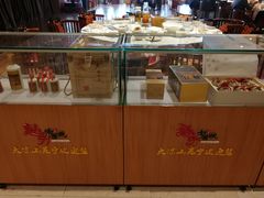 -阿斯牛牛·凉山菜(新会展店)