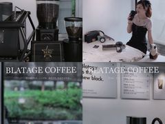 -BLATAGE COFFEE