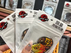 -帕帕拉兹宠物(亚洲旗舰店)