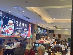 -紫光园(劲松店)