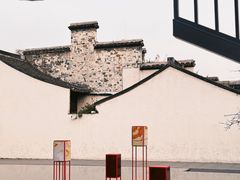 -青果巷历史文化街区