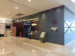 -寿司皇(扬名广场店)