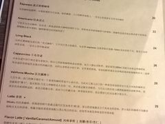 菜单-MIKAKU(万达广场上海宝山店)