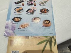 -陶陶居酒家(第十甫路总店)