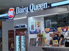 -DQ·蛋糕·冰淇淋(金源新燕莎MALL店)