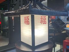 -和府捞面(石景山喜隆多店)