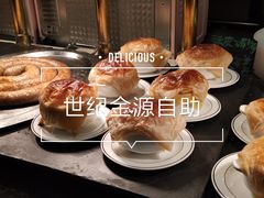 -富豪酒家(正大广场店)