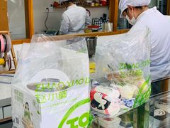 -赵小璐快乐甜品蛋糕(平安路店)