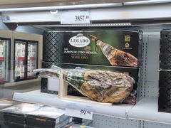 -山姆会员商店(邻瑞广场店)