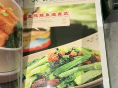 -荔粥记潮汕砂锅粥(新北万达店)