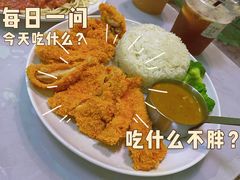 -新荔园茶餐厅(荔湾区府宿舍大院店)