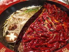 -重庆古城墙火锅(贵阳店)