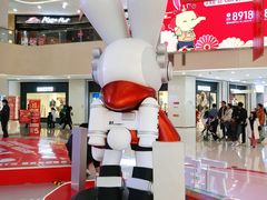 -义乌之心城市生活广场