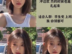 -万达广场(泰安泰山店)