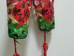 -明华饼店·广府传统手作点心