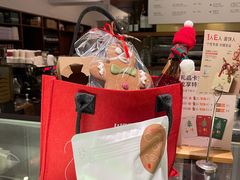 -BAKER&SPICE(安福路店)