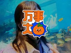 -常州海昌海洋探索馆