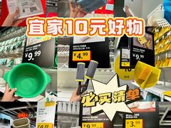 -宜家家居(哈尔滨商场店)