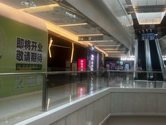 -渝信川菜 · 川味家常菜(财富购物中心店)
