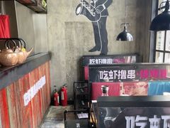 -0048鲜活香辣虾·火锅(铜陵路店)