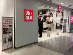 -巴黎春天(陕西路店)