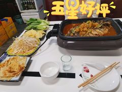 -鱼羊宴烤鱼羊蝎子烧烤(怡馨家园店)