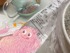 -德兴馆(广东路总店)