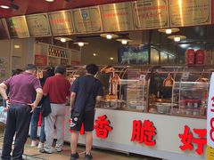 -丁家脆哨(民生路店)