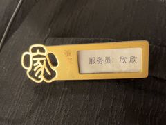 -董家大院·京味家常菜(朝丰家园店)