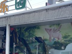 -万达广场(福州金融街店)