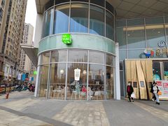 -奈雪的茶(金地广场店)