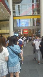 -乐高品牌旗舰店(人民广场店)