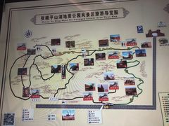 -张掖平山湖大峡谷景区