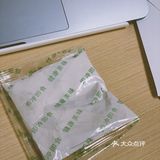 藕粉冲泡方法｜健康又便捷